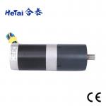 Low Noise Nema 23 Brushless Geared Motor 24 V Customizable for sale