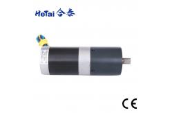China Low Noise Nema 23 Brushless Geared Motor 24 V Customizable supplier