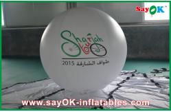 China Customized Giant PVC Helium Inflatable Advertising Balloons For Party supplier