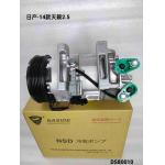 Auto Ac Conditioning Compressor For Nissan Altima2.5  OEM 926003TV0A Compressor Assembly for sale