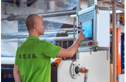 China Double Sided Foam Tape manufacturer