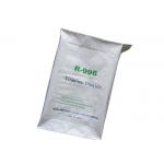 Moisture Proof Recyclable Multiwall Kraft Paper Bags With Customizable Posted Valve for sale