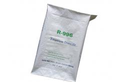 China Moisture Proof Recyclable Multiwall Kraft Paper Bags With Customizable Posted Valve supplier