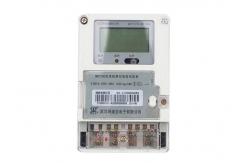 China Smart Customized Multifunction Single Phase Fee Control Electric Energy Meter supplier