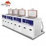 Timer Adjustable Ultrasonic Cleaning Equipment 600W 4 Tanks For Engine Cylinder with wash, rinse, spray, drying funciton for sale