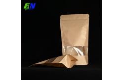 China 100g 250g 500g 1kg Plain Biodegradable Stock Stand Up Brown Kraft Paper Bag With Zipper supplier
