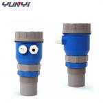 Integrated Ultrasonic Level Gauge Water Level Gauge Liquid Level Meter for sale