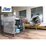 42in 48in Pipe Cutting and Beveling Machine Hydraulic Portable ISO9001 for sale