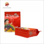 Gravure Printing Aluminum Foil Snack Packaging Bag Moisture Proof Design for sale