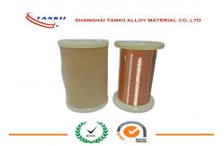 China 0.12mm Precision Resistance CuNi6 Copper Nickel Alloy Wire for Electric Relay supplier