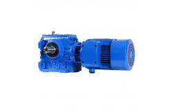 China S Series Helical Gear Reducer Worm Gearbox With Double Solid Shaft supplier