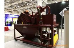China Drilling Mud Reclaimer Recycler supplier
