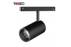China 36° Beam Angle 48v Magnetic Track Lights 7W Adjustable Led Track Surface Mounted supplier