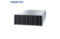 China Brand New Original NF8480M6 Rack Server In Stock NF8480M6 supplier