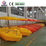 Find the Perfect Amusement Facilities of pleasure boat for Your Business Shop with Confidence for sale