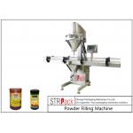10g-5000g Linear Automatic Powder Filling Machine 50 BPM Speed With 25L Hopper for sale