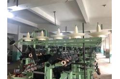 China Elastic Making Machine High Speed Automatic Shuttleless Loom For Narrow Fabrics supplier