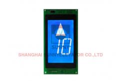 China Customized Elevator Lcd Screens With Landing / In Car Passenger Elevator supplier