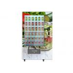 Smart Cake Yogurt Salad Vending Machine With Wooden Outlook / Elevator System