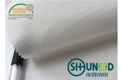 China 100% Polyester Interlining Material Warp And Tricot Knitted W1030D supplier