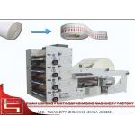High - speed Over Print intermittent Flexo Label Printing Machine for sticker for sale