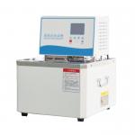 15L Laboratory Digital Electric Heating Thermostatic Water Bath for sale