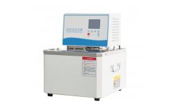 China 15L Laboratory Digital Electric Heating Thermostatic Water Bath supplier