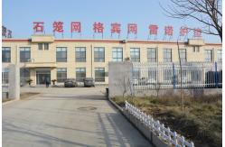 China Gabion Box manufacturer