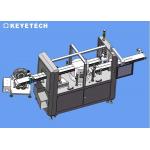 Quality Inspection Machine Efficient Validation System for FMCG IML Containers
