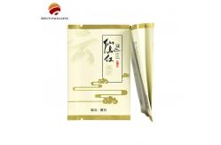 China Puncture Resistance Food Packaging Bag Odor Proof Storage CMYK Custom Printing supplier