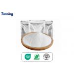 China Dtf Transfer Powder Adhesive Hot Melt Powder For Dtf Textile Printing factory