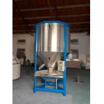 Professional Vertical  Mixing Blender Machine  In Pharmaceutical Industry for sale