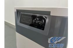 China SUS304 5KG Home Composting Machine Home Waste Decomposer Recycling Tool Ce supplier