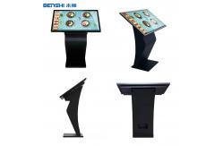 China Smart Menu Navigation Self Service Information Kiosks , All In One Interactive Display supplier