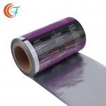 Coffee Flexible Plastic Packaging Roll Film 60mic To 80mic Printing For Food Custom Laminated Film Roll for sale