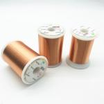 0.03mm 49 Awg Enameled Copper Magnet Wire Self Bondable For Speaker Coil for sale