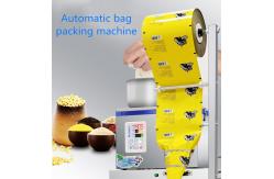 China SM-FZ-70 Spice Pouch Packing Machine / Sugar Sachet Packing Machine supplier