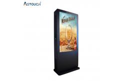 China ODM All In One Digital Signage Display IP65 86 Inch Totem Kiosk supplier