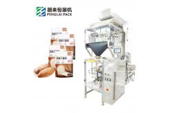 China 4-Head Linear Scale Filling Machine with Integrated Vertical VFFS Packing Machine supplier
