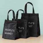 D Cut Punch PP Nonwoven Tote Bag Die Cut Shopping Bags for sale