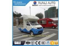 China New Designed Manufacture FOTON 4x2 Gasoline Mobile Fast Food Truck supplier