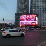 Outdoor Full Color LED Display SCX LED HD Fixed Install P6 960*960mm Waterproof LED Screen for Shopping Mall for sale