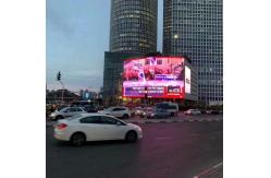 China 7500cd/m2 SMD3535 Fixed Led Advertising Display P10 1R1G1B supplier