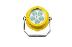China High Power Led 30W IP67 Dock Light Warehouse Explosion Proof Lighting with Arms supplier