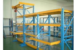 China Roll Out Injection Mold Racks Customized Tool Storage With Manual Movable Carriage supplier