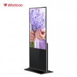 Network AD Interactive Free Standing Digital Signage Digital Signage Totem