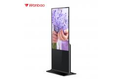 China Network AD Interactive Free Standing Digital Signage Digital Signage Totem supplier