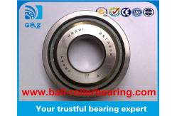 China Nachi 20TAB04 Angular contact Ball screw bearing 20TAB04 , 20*47*15mm Precision P4 supplier