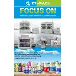 50ml To 30l Liquid Bottling Machine Corrosive Liquids Bottle Filling Machine Automatic for sale