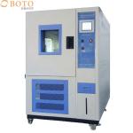 Benchtops Temperature & Humidity Test Chamber for High/Low Temperature Simulations for sale